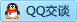 QQ在线咨询815802305